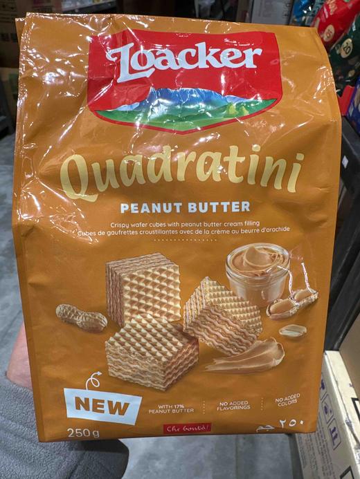 莱家威化花生味220g 商品图0