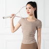 跃牌【禅语梵心系列】舒适显瘦休闲运动T恤瑜伽服F2152 （不带胸垫） 商品缩略图12
