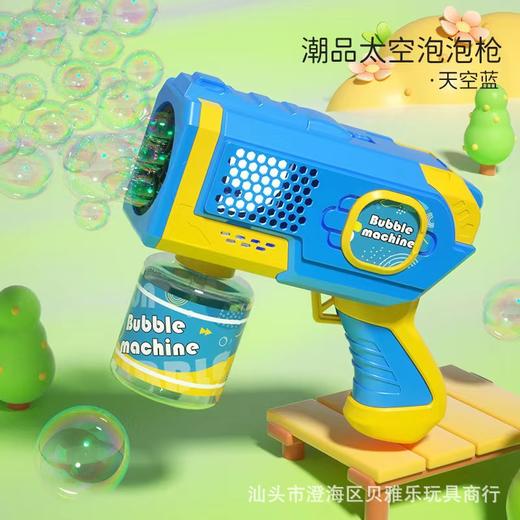 儿童加特林泡泡机网红宇航员全自动泡泡枪夜市摆地摊玩具批发工厂 商品图11