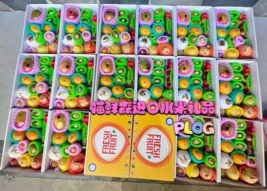 企业团单（拼装礼盒）🉑定制 商品图1