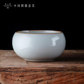 问鼎汝瓷鼎峰系列月白老款禅定杯