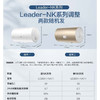 统帅50 60升电热水器防电墙储水式 速热节能 卫生间洗澡淋浴 【60升】防电墙保护LES60H-NK(1) 商品缩略图0