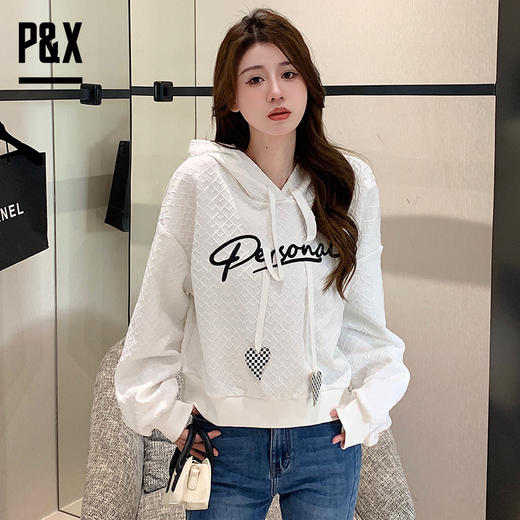 P&X设计师女装 2023春季新款 短款卫衣 连帽宽松 823117786B 白色 商品图2