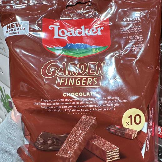 莱家加迪纳威化可可味125g 商品图4