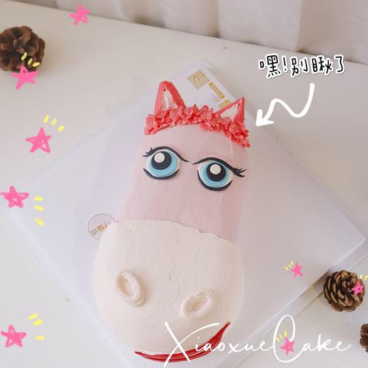 粉色驴‖恶搞蛋糕（提前两天预订） 商品图2