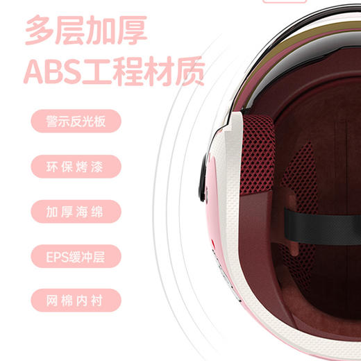 「数款可选！升级双镜」3C认证头盔AXK505电动摩托车头盔女士冬季保暖电瓶车男安全盔骑行工具 商品图3