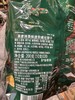 莱家威化 抹茶味200g 商品缩略图4