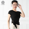 跃牌【禅语梵心系列】下摆侧开叉短袖瑜伽服健身T恤F2144 (不带胸垫） 商品缩略图3