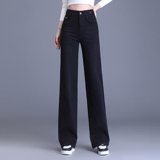 休闲时尚牛仔裤，扣腰宽松修身气质阔腿裤垂感长裤MYX-3281 商品图1