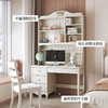 喜梦宝全实木书桌书架一体学习桌卧室简约写字桌电脑桌洞洞板可挂 奇幻城堡 商品缩略图3