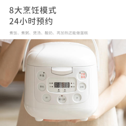 olayks 出口日本原款家用2L迷你电饭煲全自动小型电饭锅1-2-3人 商品图2
