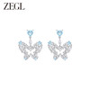 ZEGL设计师薄荷梦蝶系列蝴蝶耳环女小众设计感高级耳钉银针耳饰品 商品缩略图0