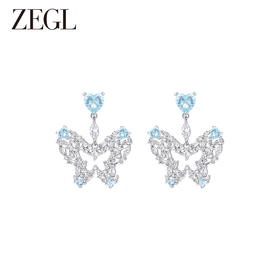 ZEGL设计师薄荷梦蝶系列蝴蝶耳环女小众设计感高级耳钉银针耳饰品