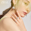 ZEGL设计师春日绽放系列彩色爱心戒指女轻奢小众设计指环食指戒子 商品缩略图3