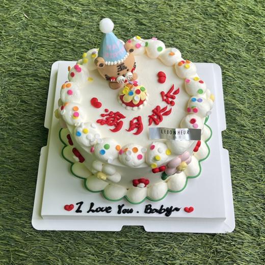 满月快乐 · 奶油蛋糕 商品图0