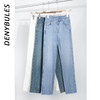 DENYBULES高腰修身直筒蛋卷裤---菜菜美食日记 商品缩略图6