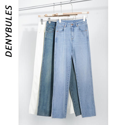 DENYBULES高腰修身直筒蛋卷裤---菜菜美食日记 商品图6