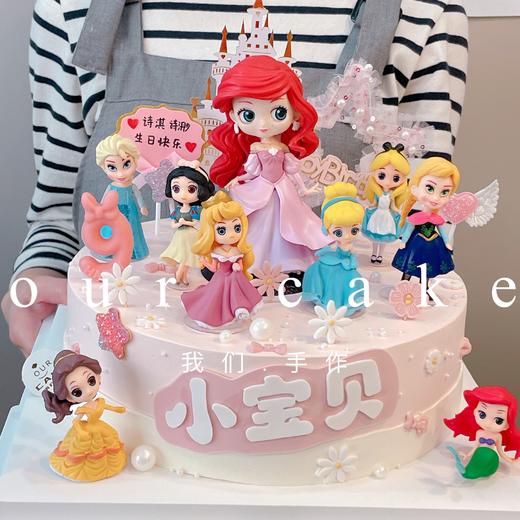 公主的一家粉色小宝贝蛋糕-低糖处理无添加 商品图2