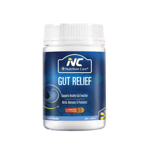 【香港直邮】澳洲nutrition care养胃护胃粉搭配冲饮食品营养成人150G 商品图0