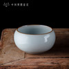 问鼎汝瓷鼎峰系列月白老款禅定杯 商品缩略图1