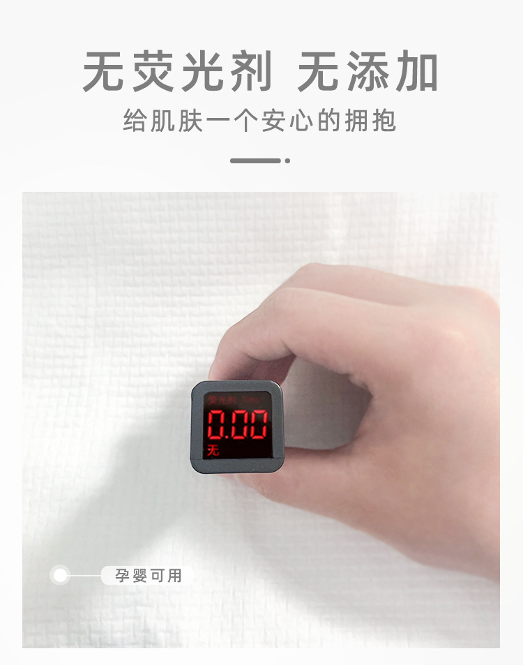 一次性浴巾毛巾洗澡巾大号单独包装加厚旅行装方便携带