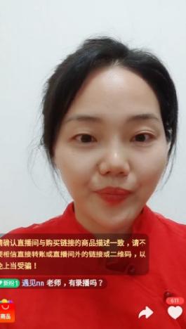 命门呼吸及其它答疑 商品图0