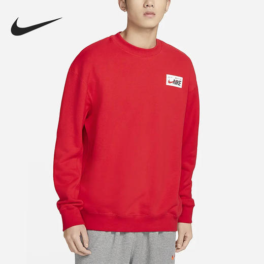 Nike/耐克男子运动休闲加绒套头卫衣FD4059-657 商品图0