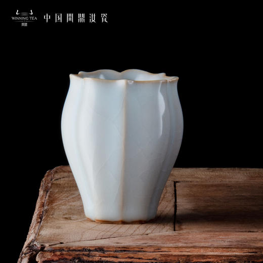 问鼎汝瓷鼎峰系列月白老款佛手杯（缺货） 商品图0