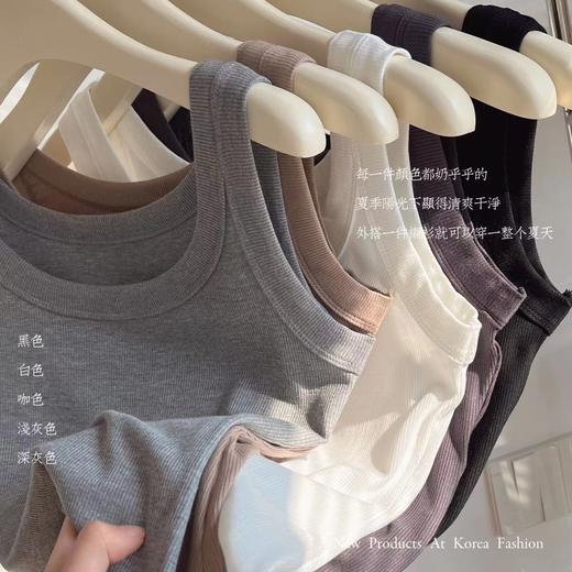 【夏季维多利亚同款】东大门螺纹背心外穿纯棉，防走光遮副乳打底吊带女，大码工字背心外穿打底外搭吊带 商品图0