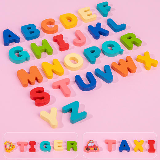 【儿童早教玩具！激发奇趣认知力】儿童磁吸式钓鱼多功能对数板认知幼儿园早教木质拼图拼板玩具 商品图2