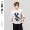 PINLI品立夏季新款纯棉烫钻兔子T恤男士短袖体恤BG231111058 商品缩略图0