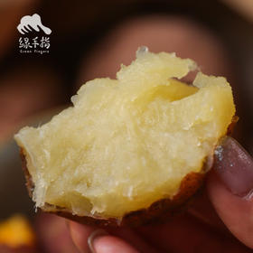 生态白心红薯| 合作生产* Eco sweet potato | Coproduction