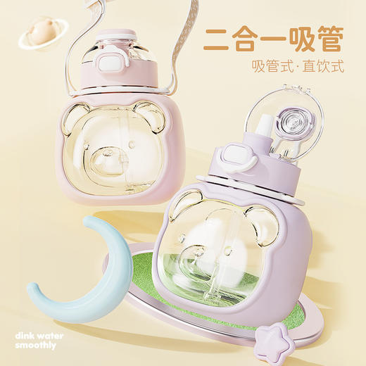 儿童带吸管塑料直饮水杯子高颜值女卡通可爱便携上学专用大肚水壶 商品图0