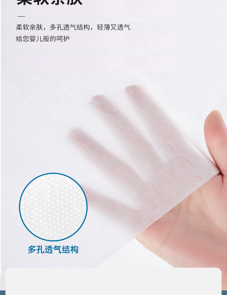 旅行一次性床单被罩枕套双人四件套酒店用品旅游隔脏睡