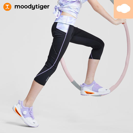【专属】moodytiger女童裤子2023夏新款打底裤运动瑜伽防晒七分裤| 小云朵 M32211411 商品图0