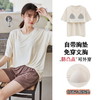 2023款莫代尔带胸垫睡衣女士冰丝短袖短裤家居服套装休闲宽松夏季 商品缩略图8