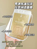 【品牌直发】夸迪5D玻尿酸山茶花双仓精华面膜  5片/盒  8:1水包油精粹平衡水油加强皮肤屏障 商品缩略图0