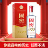 【推荐】泸州老窖 国窖1573 白酒 38度 500ml 商品缩略图0