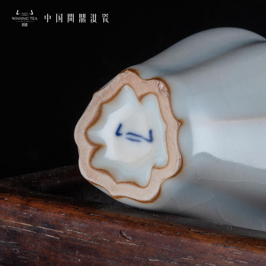 问鼎汝瓷鼎峰系列月白老款佛手杯（缺货） 商品图3