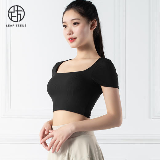 跃牌【禅语梵心系列】美背瑜伽服F2131（可拆胸垫） 商品图8