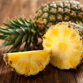 海南牛牛果凤梨（1.1-1.3kg左右/个)