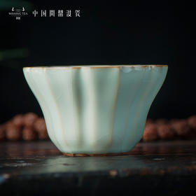 问鼎汝瓷鼎峰系列月白老款瓜棱杯