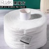 PUAIK黑魔方懒人绵柔洗脸巾 商品缩略图4