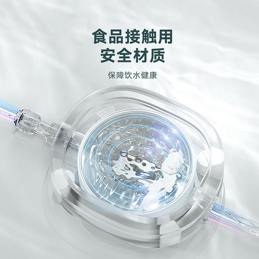 金灶 KJ-717转换器净水器减压阀桶装水净水器两用茶具通用电器 商品图2