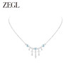 ZEGL设计师薄荷梦蝶系列流苏项链女轻奢小众设计高级感锁骨链配饰 商品缩略图0