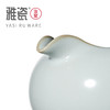 汝窑小坐侧把壶套装 （一壶六杯) 商品缩略图5