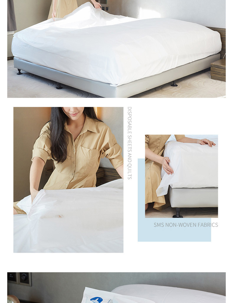 旅行一次性床单被罩枕套双人四件套酒店用品旅游隔脏睡