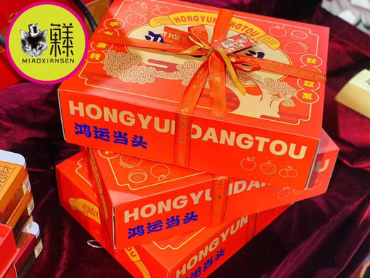 高端水果拼装礼盒💝 商品图4