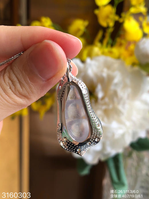 3160303，玻璃福豆吊坠。具体价格微信咨询 商品图7