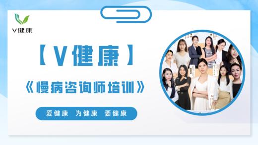 2.系统问卷评估（下） 商品图0